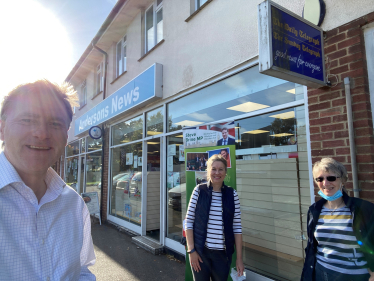 Hilt Summer Tour 2020 1